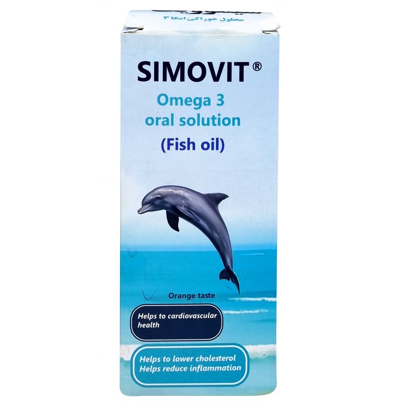 شربت سیموویت امگا 3 سیمرغ دارو عطار   200 میلی لیتر